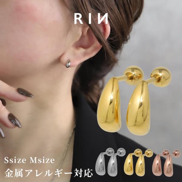 ネジ式 ピアス つけっぱなし 金属アレルギー対応 ティアドロップ 雫 サージカルステンレス 『両耳用...