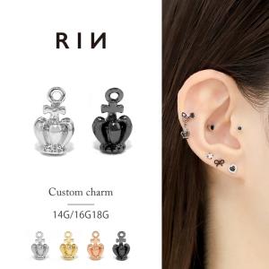 凛 RIN 軟骨ピアス ボディピアス 16G 14G 鍵 王冠 アンテナヘリックス