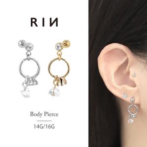 凛 RIN ボディピアス 星 キラキラ 16G 軟骨ピアス スター ジュエル