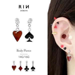 凛 RIN ボディピアス 16G 軟骨ピアス ストレートバーベル トランプ