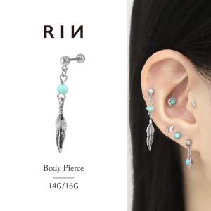 チェーンデザイン ピアス(片耳用) 凛 RIN ボディピアス チェーン 羽根 16G フェザー 軟骨 スタイリッシュ