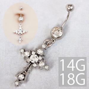 へそピアス ボディピアス 14G 18G クロス ジュエル 十字架 スタイリッシュ バナナバーベル