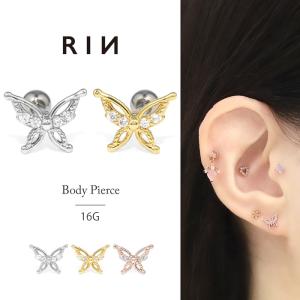 凛 RIN ボディピアス 月 ムーン 16G 星 スター 宇宙 揺れる 軟骨ピアス