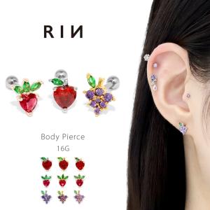 凛 RIN 軟骨ピアス 16G ボディピアス さくらんぼ チェリー ジュエル