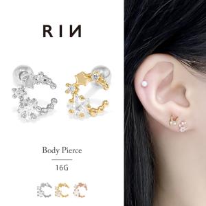 アンデシンetc.ストレートピアス アンデシンetc.ストレートピアス