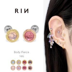 凛 RIN ボディピアス 16G スクエア ジュエル 軟骨 揺れる キラキラ