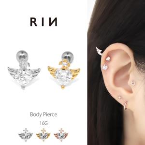 hears ピアス（片耳）※新品、未使用 凛 RIN ボディピアス 王冠 16G クラウン ハート 軟骨 ジュエル