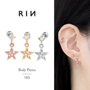 凛 RIN ボディピアス 2連チェーン ハート 16G 軟骨 かわいい 鍵 カギ
