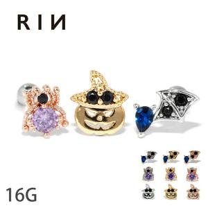 送料無料 ピアス カボチャ パンプキン ハロウィン カワイイ ポップ