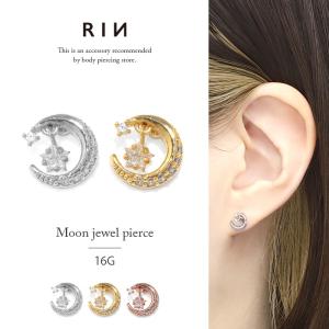 星形ストーン付きシルバーピアス(片耳用) pi0485_01.jpg