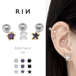 凛 RIN ボディピアス 18G 軟骨ピアス スター 星 イナズマ ステンレス