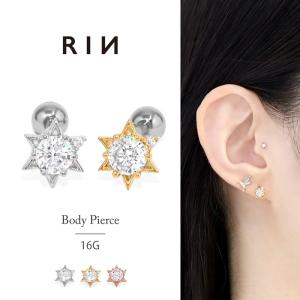 凛 RIN ボディピアス 8G 軟骨ピアス ラージゲージ サーキュラー