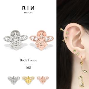 ミツバチピアス ☆zuni☆ミツバチピアス | F2.8Leather