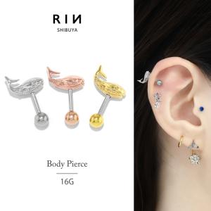凛 RIN 軟骨ピアス 16G うさぎ 兎 ボディピアス 人参 野菜 可愛い