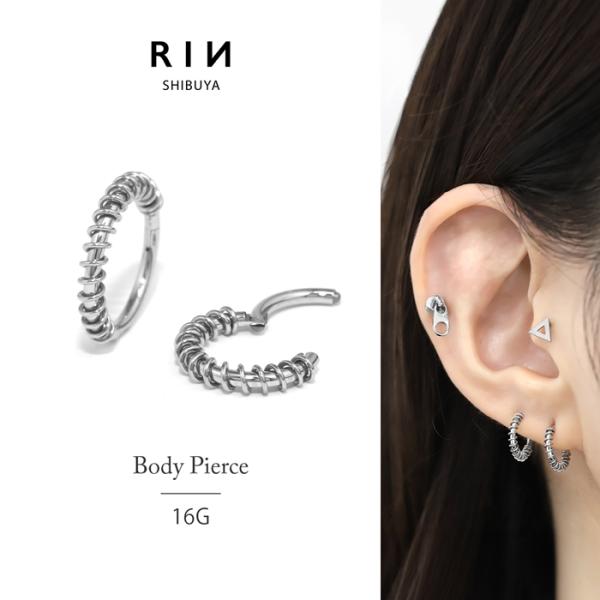 軟骨ピアス 16G ボディピアス コイル巻き つけっぱなし セグメントリング サージカルステンレス ...