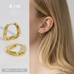 ピアス 金属アレルギー対応 フープ レディース ワンタッチ リング ツイスト サージカルステンレス 両耳用 2個売り