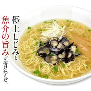 しじみラーメン 4食セット 塩 ラーメン お取...の詳細画像1