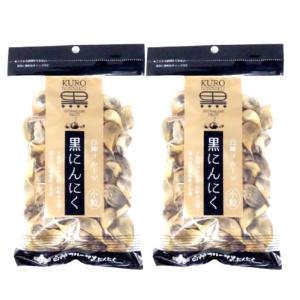白神フルーツ黒にんにく小粒 200g×2袋 秋田県産