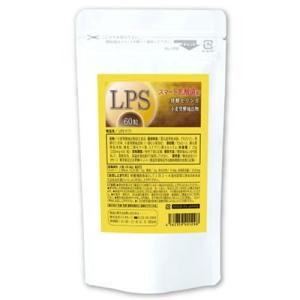 小麦抽出物LPS+スマート乳酸菌 発酵モリンガ配合 LPSサプリ｜rinshop
