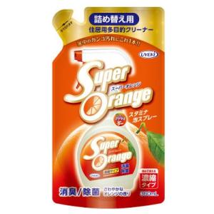 オレンジオイル配合 スーパーオレンジ 消臭・除菌 泡タイプ (N) 詰め替え用 360mL