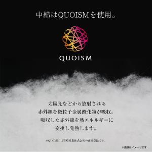 アイマスク 温め 乾燥対策 おやすみシルク耳ま...の詳細画像4