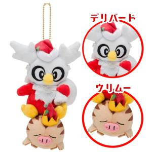 《在庫処分》  ポケモン デリバード ウリムー グッズ ぬいぐるみ マスコット ストラップ 大きい おもちゃ ポケモンセンターオリジナル｜rinsmile