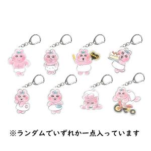 在庫処分》 おぱんちゅうさぎ 三重ガーゼ ウォッシュタオル 総柄 綿100