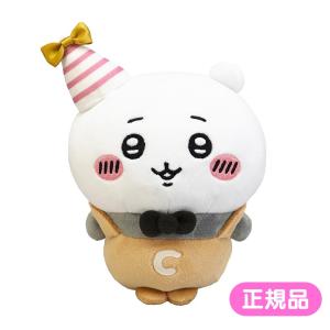 sanrio ポムポムプリン ぬいぐるみ（ふわしゃかきっず