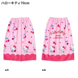 サンリオ ラップタオル 70 80 100 ス...の詳細画像1