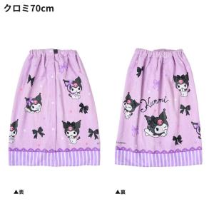 サンリオ ラップタオル 70 80 100 ス...の詳細画像2