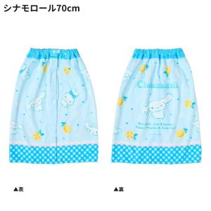 サンリオ ラップタオル 70 80 100 ス...の詳細画像3