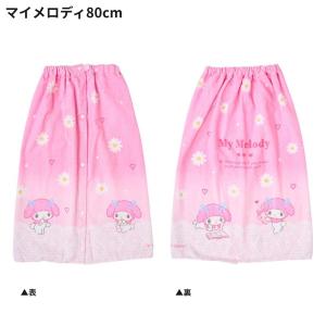 サンリオ ラップタオル 70 80 100 ス...の詳細画像4