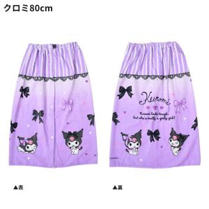 サンリオ ラップタオル 70 80 100 ス...の詳細画像5