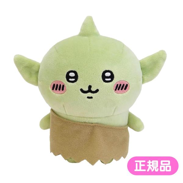 ちいかわ ぽてたまぬいぐるみ ゴブリン ぬいぐるみ ぽてたま もちもち キャラクター グッズ 推し活...