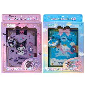 マイメロディ　クリアバインダー　クリアでぷっくり3D　サンリオ　マイメロ Amazon.co.jp: サンリオ(SANRIO) クリアバインダークリアで