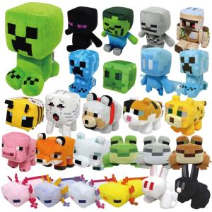 マインクラフト ぬいぐるみセット 約22体 マインクラフト ぬいぐるみセット 約22体