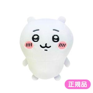Sun Arrow ちいかわ ぽてたまぬいぐるみ ゴブリン 16cm かわいい