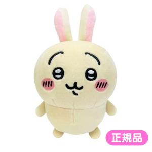 ちいかわ - ちいかわ　ぽてたまぬいぐるみ　囚人 Amazon.co.jp: ちいかわ ぽてたまぬいぐるみ ちいかわ 囚人