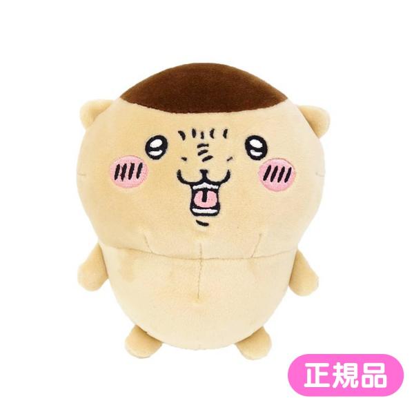 ちいかわ ぽてたまぬいぐるみ くりまんじゅう シャー ぬいぐるみ ぽてたま もちもち キャラクター ...