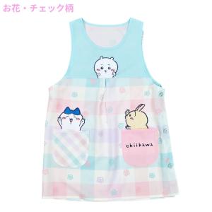 ちいかわ エプロン M〜Lサイズ タバード サ...の詳細画像3