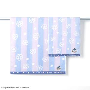 ちいかわ バスタオル 蜂たち 60×120 綿...の詳細画像5