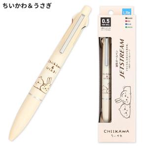 ちいかわ ジェットストリーム 4&1 Lite...の詳細画像2