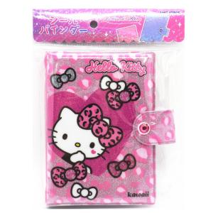 ヒョウ柄 ハローキティ サンリオキャラクターズ シールバインダー