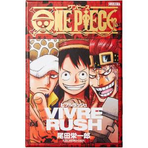 ONE PIECE VIVRE RUSH ワンピース ビブルラッシュ ボードゲーム おもちゃ ゲーム...