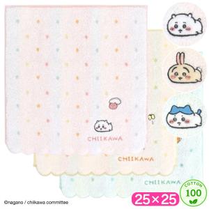 ちいかわ タオルハンカチ ドット 綿100 ハンカチ タオル ハンドタオル ウォッシュタオル ふわふわ やわらか キャラクター グッズ かわいい