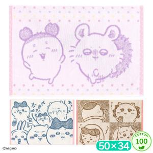 ちいかわ バスマット 50×34 綿100 タオル 足ふきマット お風呂 浴室 マット やわらか 日本製 今治工場製 キャラクター かわいい おしゃれ