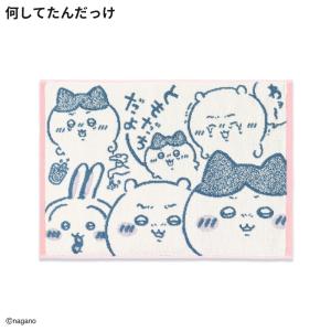 ちいかわ バスマット 50×34 綿100 タ...の詳細画像2
