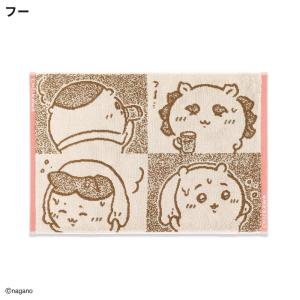 ちいかわ バスマット 50×34 綿100 タ...の詳細画像3