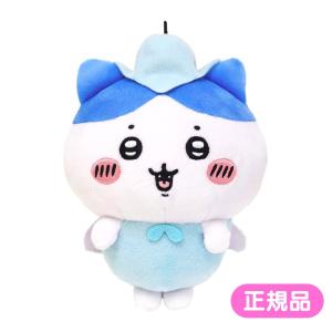 Sun Arrow ちいかわ ぽてたまぬいぐるみ ゴブリン 16cm かわいい