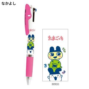 たまごっち ジェットストリーム 3C 0.5m...の詳細画像2